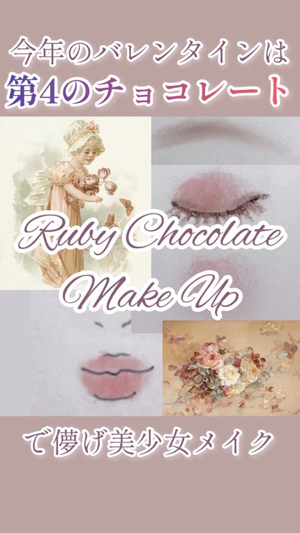 カラーリングアイブロウ/ヘビーローテーション/眉マスカラを使ったクチコミ(1枚目)