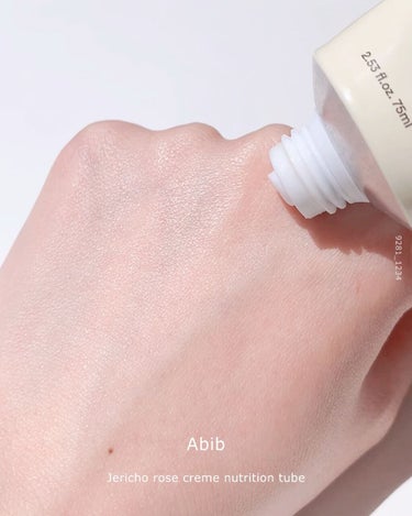 Abib  復活草クリーム ニュートリションチューブのクチコミ「Abib
- Jericho rose creme nutrition tube

かなり前（.....」（2枚目）