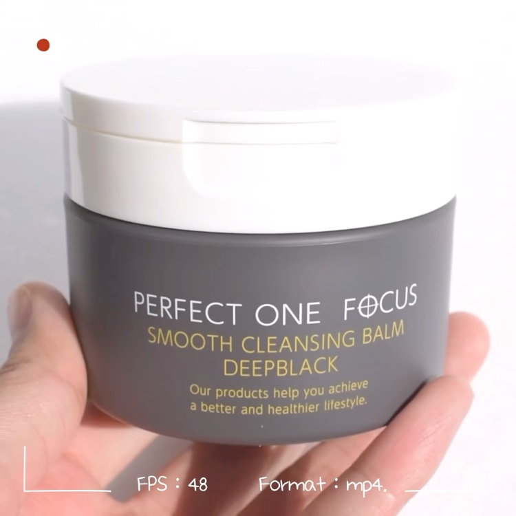 パーフェクトワンフォーカス スムースクレンジングバーム ディープブラック/PERFECT ONE  FOCUS/クレンジングバームを使ったクチコミ（3枚目）