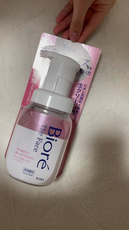 ビオレ ザフェイス 泡洗顔料 ディープモイスト/ビオレ/泡洗顔の人気ショート動画