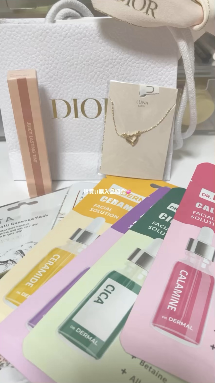 ジューシーラスティングティント/rom&nd/リップティントを使ったクチコミ（1枚目）