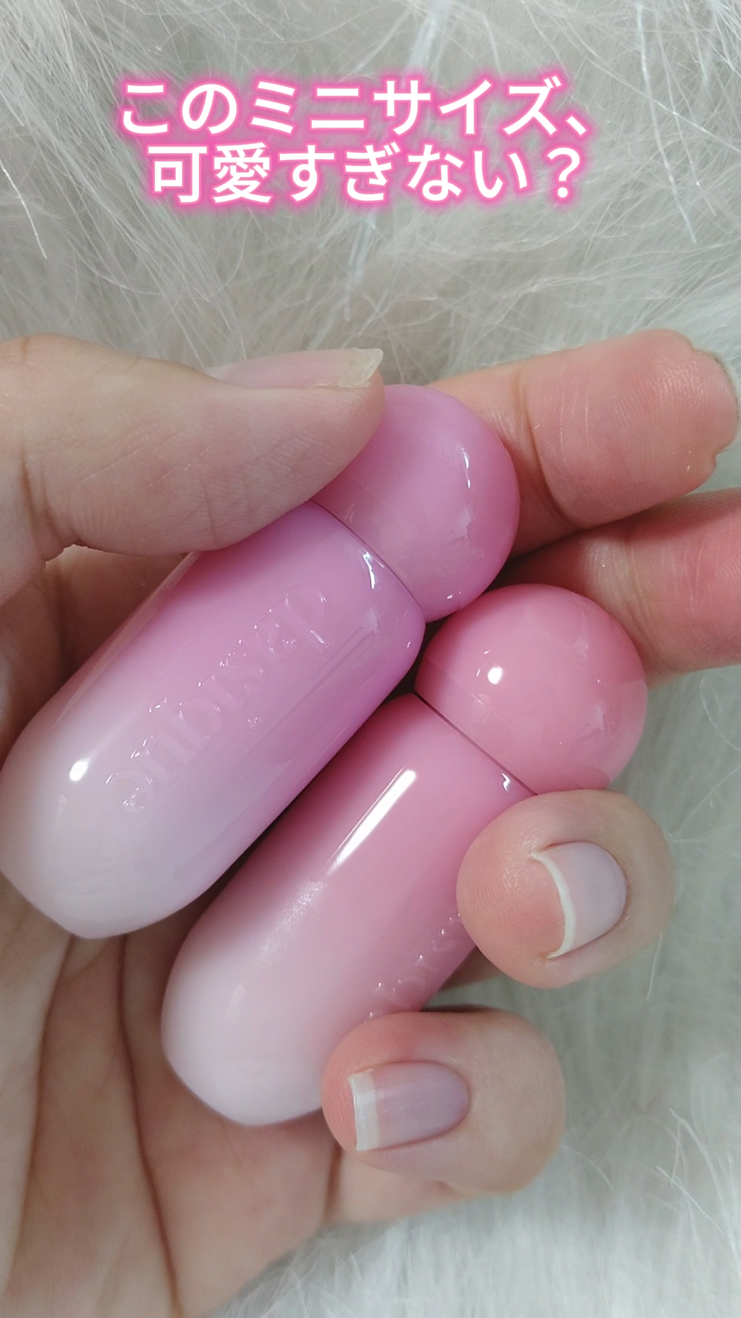 ジューシーデューイグロウティント/dasique/リップティントの動画クチコミ1つ目