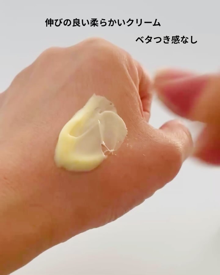 レッドブレミッシュ リペアスージングクリーム/Dr.G/フェイスクリームを使ったクチコミ（3枚目）