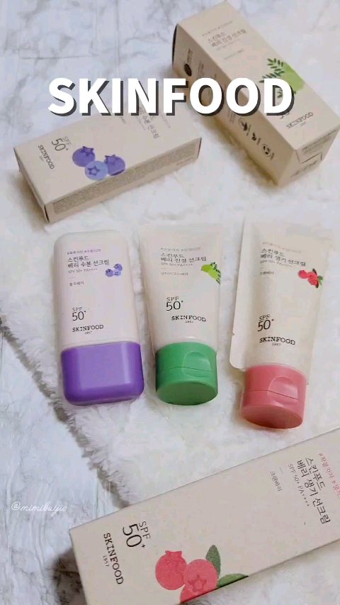 ベリー グローイング サンクリーム/SKINFOOD/日焼け止めクリームの人気ショート動画