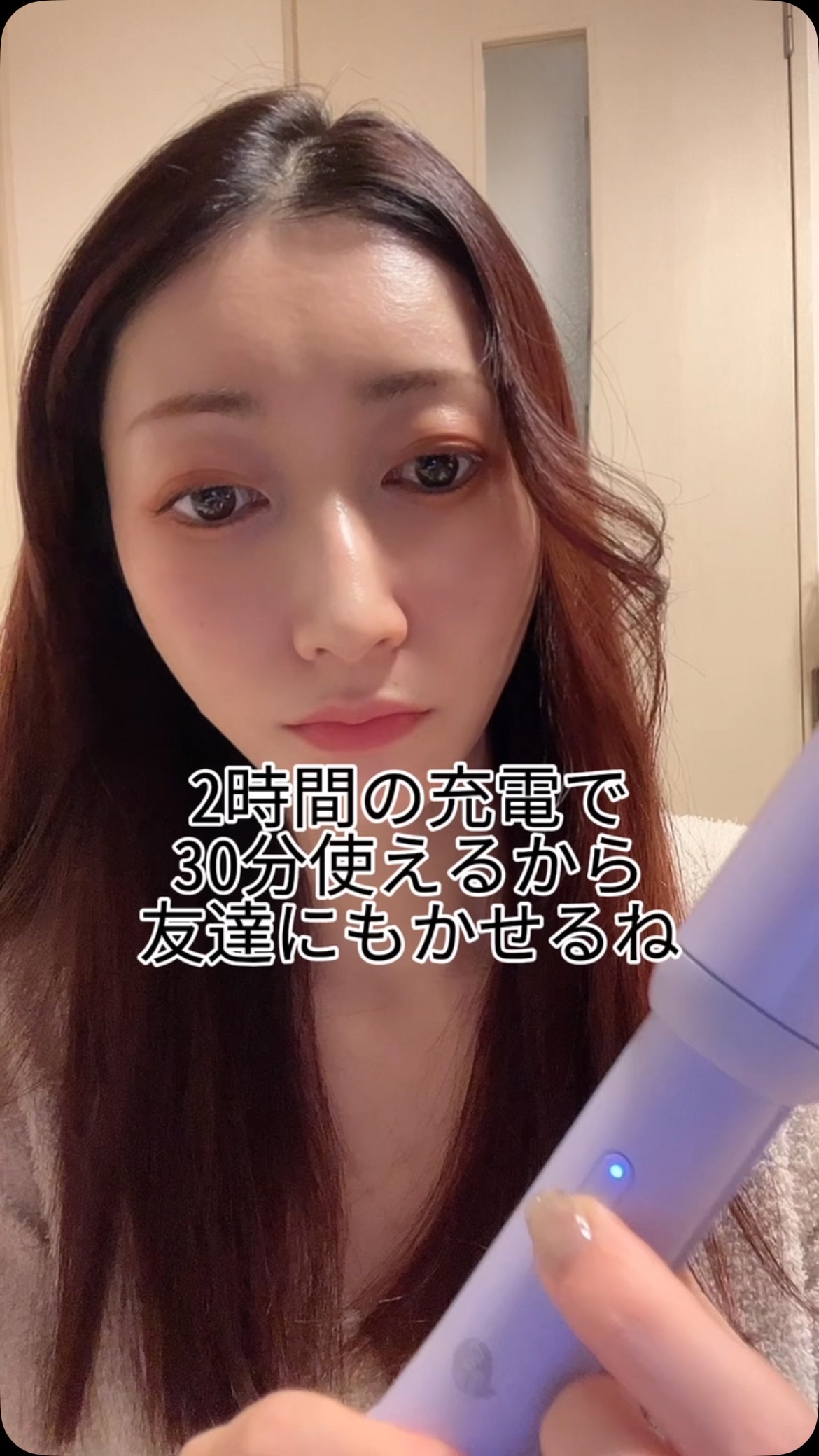 MULTI FLAT マルチフラットヘアアイロン/TAKE OUT/ストレートアイロンの動画クチコミ4つ目