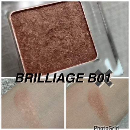 ワンダークリエイション /ブリリアージュ/単色アイシャドウの人気ショート動画