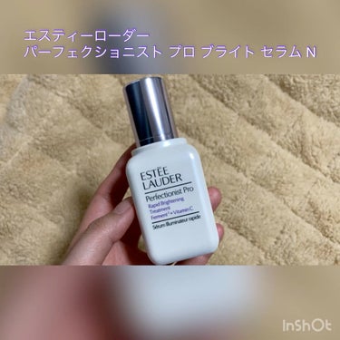 パーフェクショニスト プロ ブライト セラム N /ESTEE LAUDER/美容液の動画クチコミ1つ目