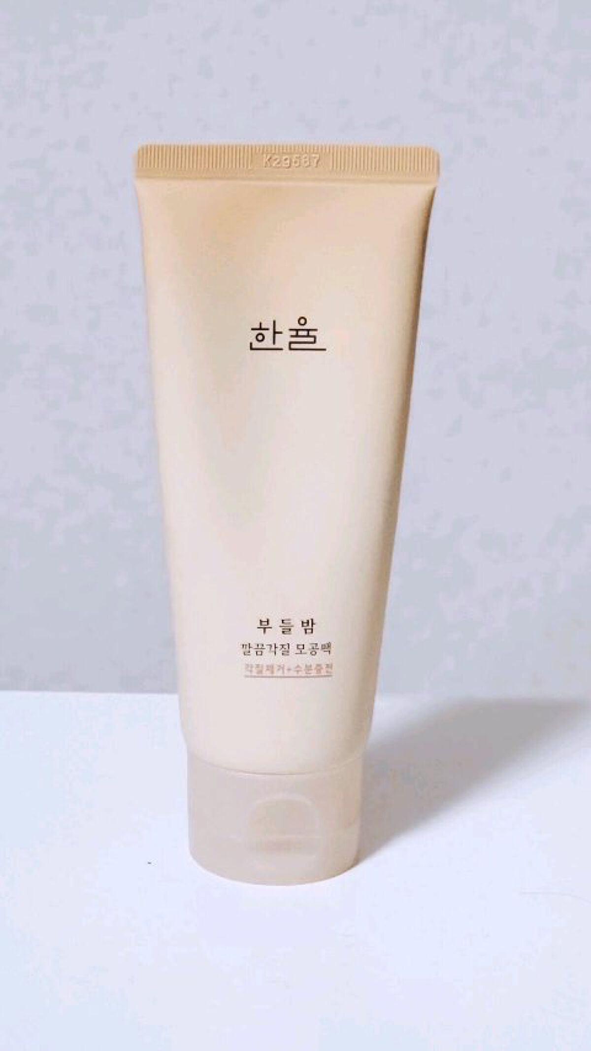 角質スッキリ毛穴パック /HANYUL(ハンユル)/洗い流すパック・マスクを使ったクチコミ（1枚目）