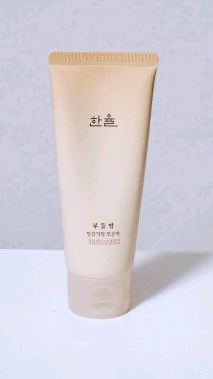 角質スッキリ毛穴パック /HANYUL(ハンユル)/洗い流すパック・マスクの人気ショート動画