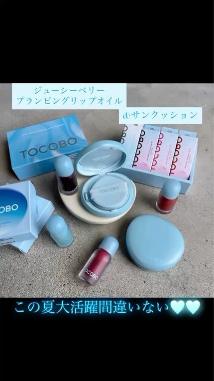 ブラーフィニッシュサンクッション/TOCOBO/日焼け止めパウダーの人気ショート動画