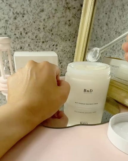 BnDヒップクリーム/BnD/バスト・ヒップケアを使ったクチコミ(4枚目)