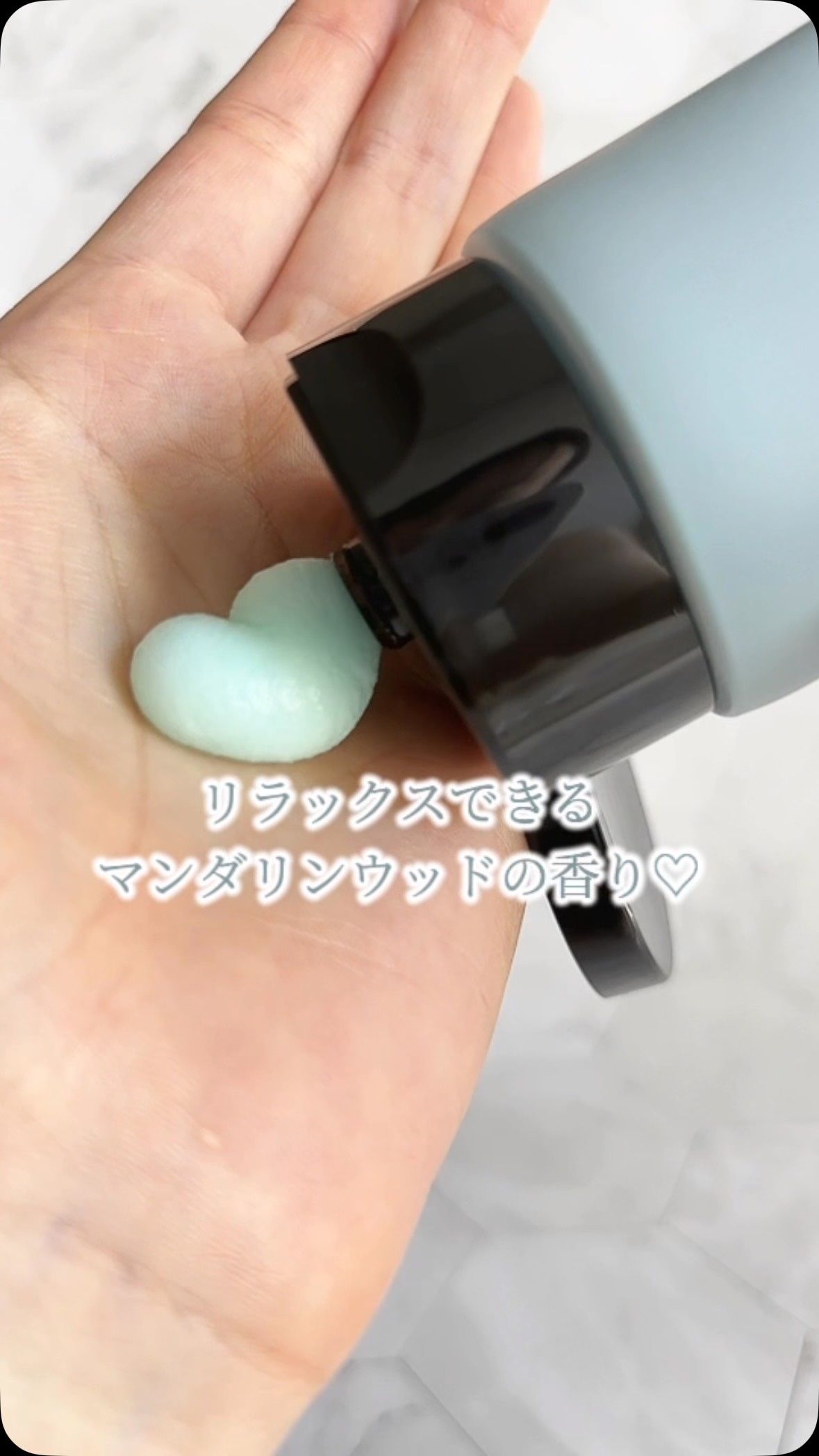 pureLiボディスクラブ＆ボディソープ　マンダリンウッドの香り/pureLi/ボディスクラブを使ったクチコミ（1枚目）