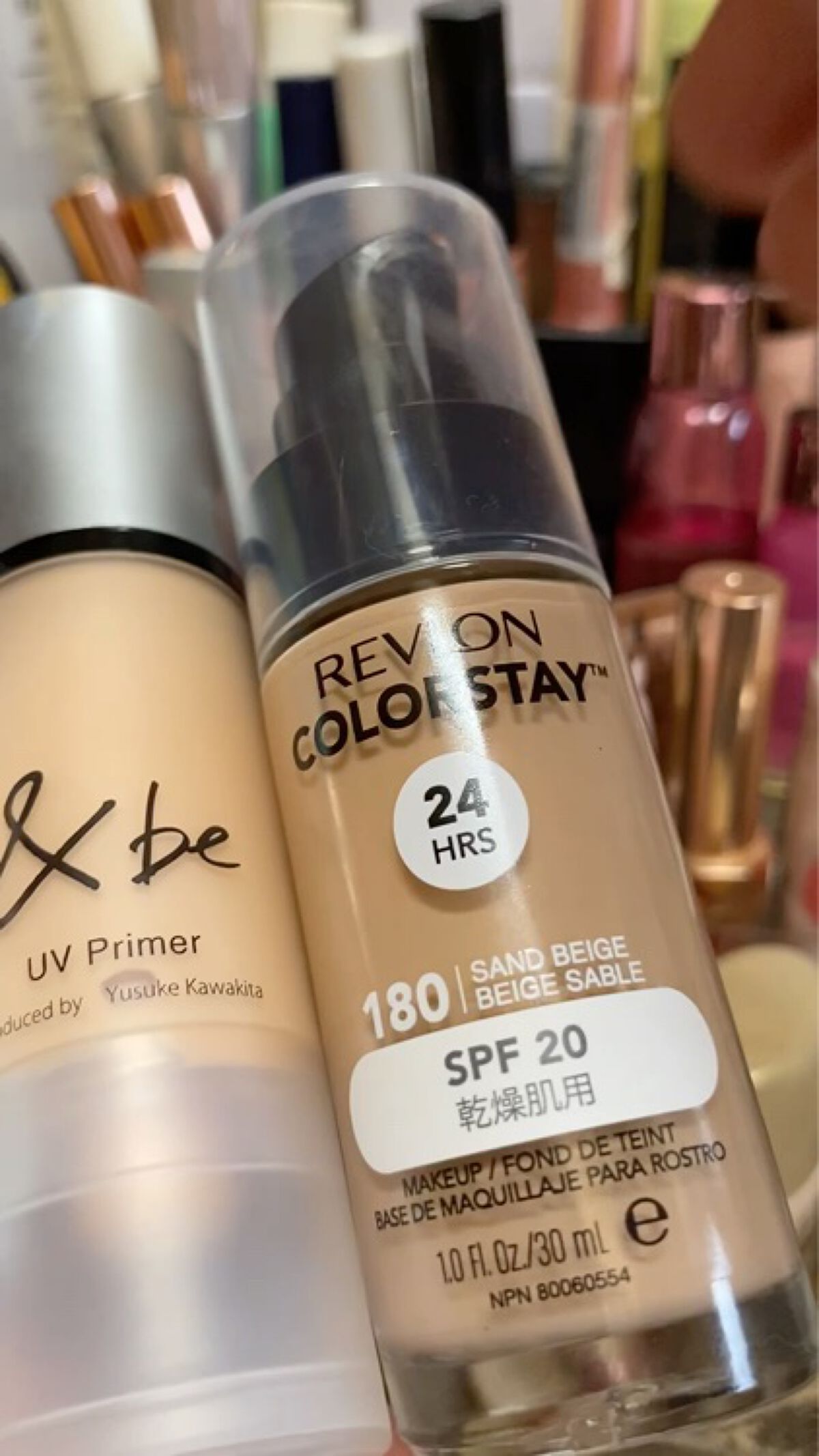 カラーステイ メイクアップ ND|REVLONの口コミ「乾燥肌におすすめのリキッドファンデーション!#REVLONシリーズ..」 by リサラーソン????相互フォローいいね返 | LIPS カラーステイ メイクアップ ND|REVLONの口コミ「乾燥肌におすすめのリキッドファンデーション!#REVLONシリーズ..」 by リサラーソン????相互フォローいいね返 | LIPS