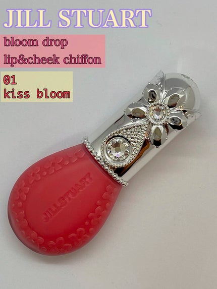 ジルスチュアート ブルームドロップ リップ&チーク シフォン/JILL STUART/リキッドチークの人気ショート動画
