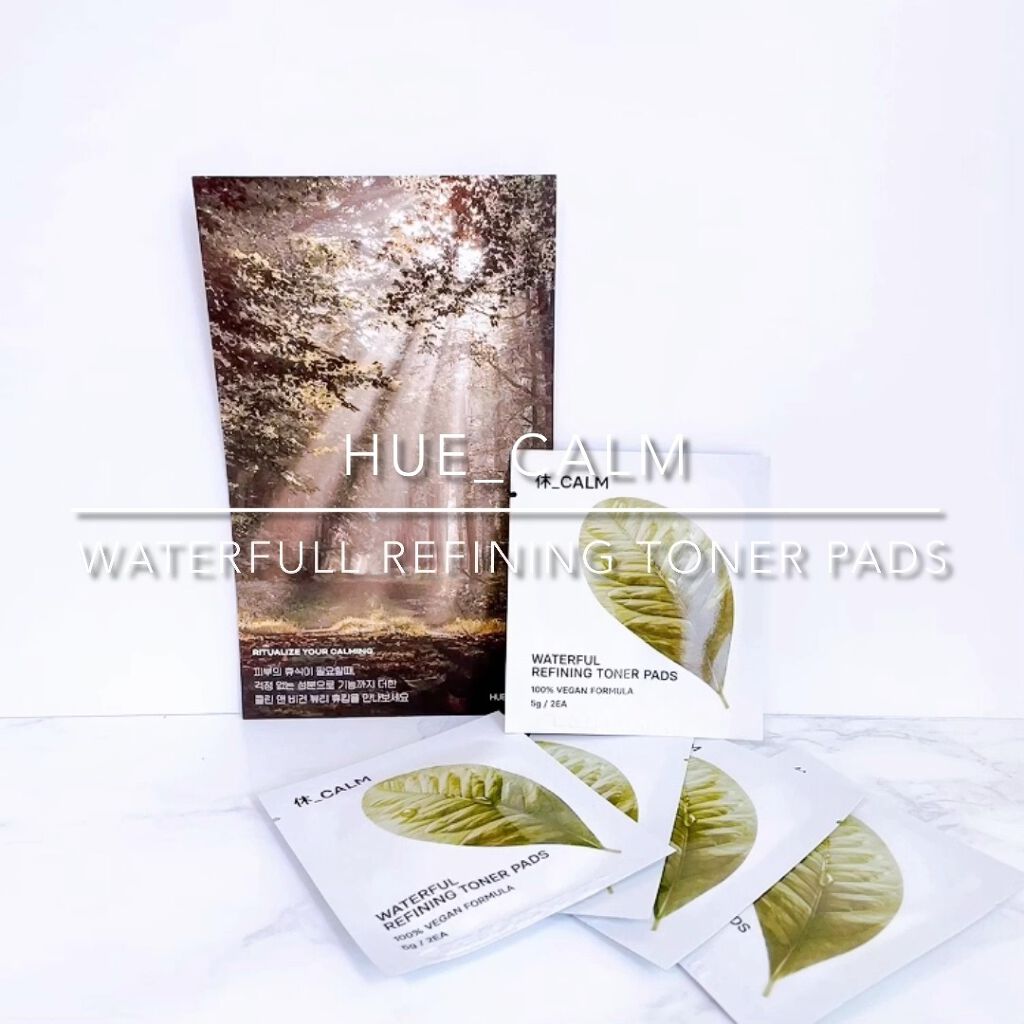 ウォーターフル コンブ茶トナーパッド/HUE_CALM/トナーパッドを使ったクチコミ（1枚目）