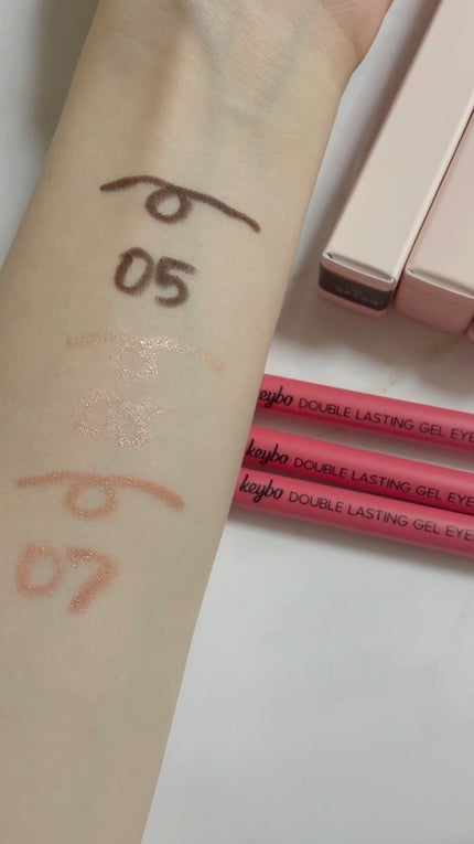 ダブルラスティングジェルライナー/keybo/ジェルアイライナーの人気ショート動画
