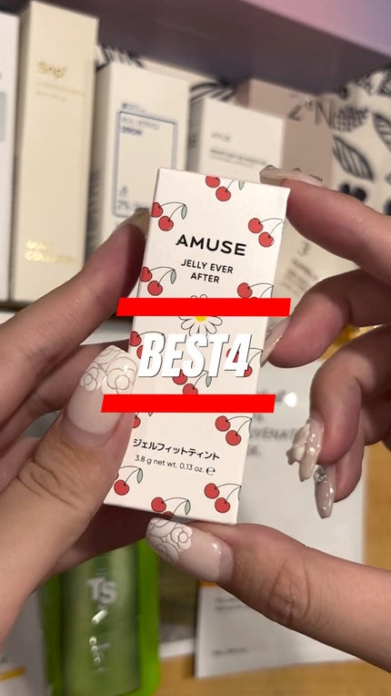 PDRNリジュビネイティングマスク/Genabelle/シートマスク・パックの人気ショート動画