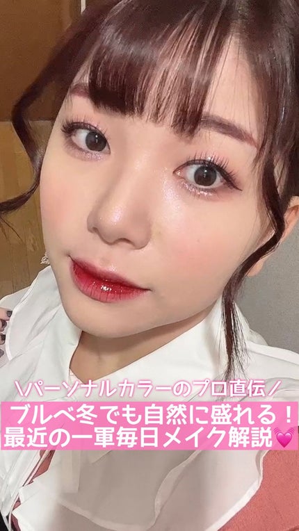 シルキーリキッドアイライナーWP/D-UP/リキッドアイライナーの人気ショート動画