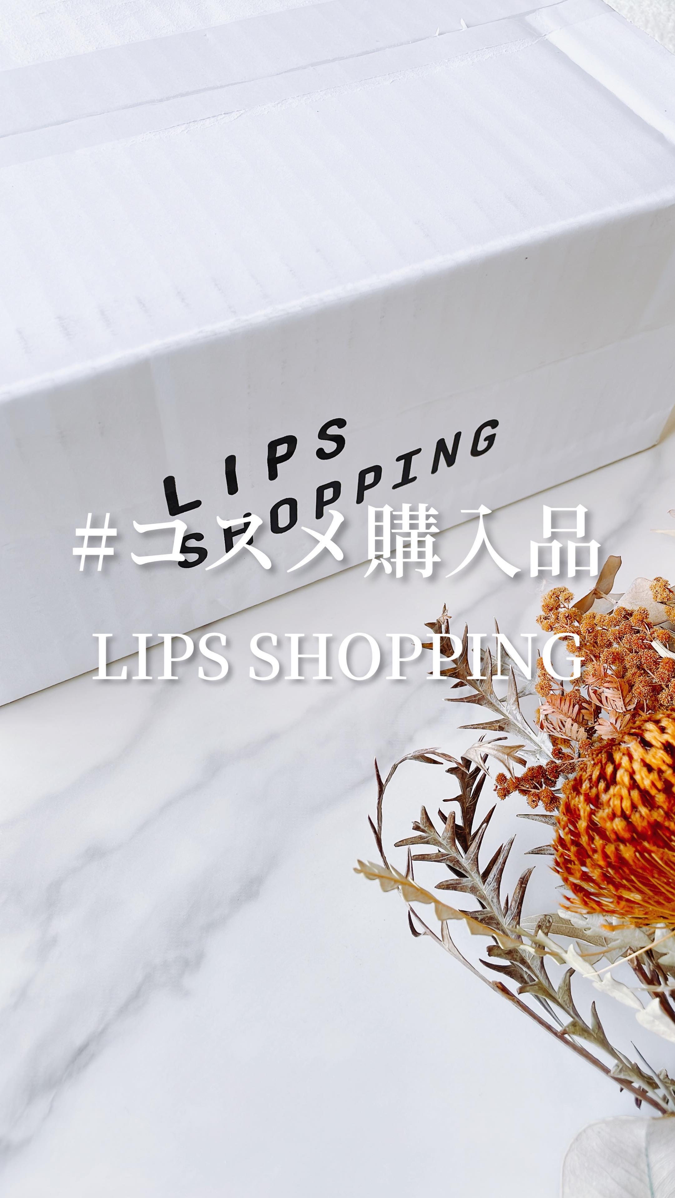 クナイプ バスソルト バニラ＆ハニーの香り/クナイプ/無機塩系入浴剤の人気ショート動画