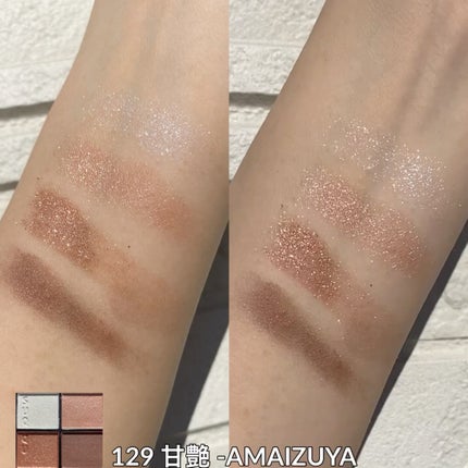 シグニチャー カラー アイズ/SUQQU/アイシャドウパレットを使ったクチコミ(3枚目)