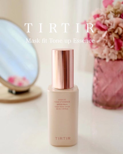 マスクフィットトーンアップエッセンス/TIRTIR(ティルティル)/化粧下地の人気ショート動画