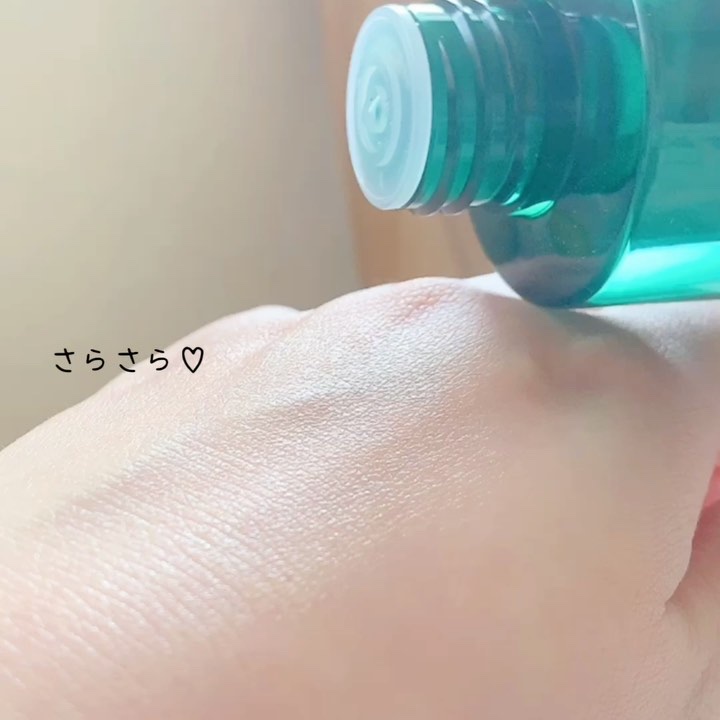 ヘルプミー！ダクトトナー/One-day's you/化粧水を使ったクチコミ（3枚目）