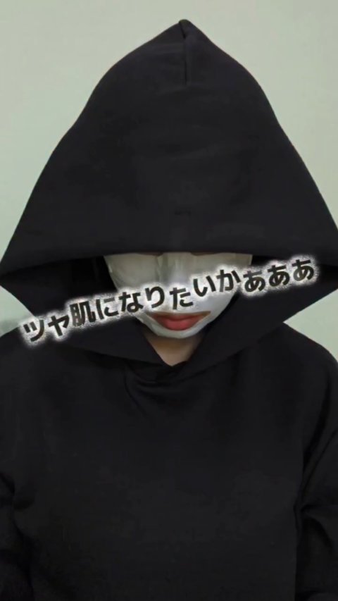 ポアブライトニングシミケアクリームラッピングパック/celimax/シートマスク・パックの人気ショート動画