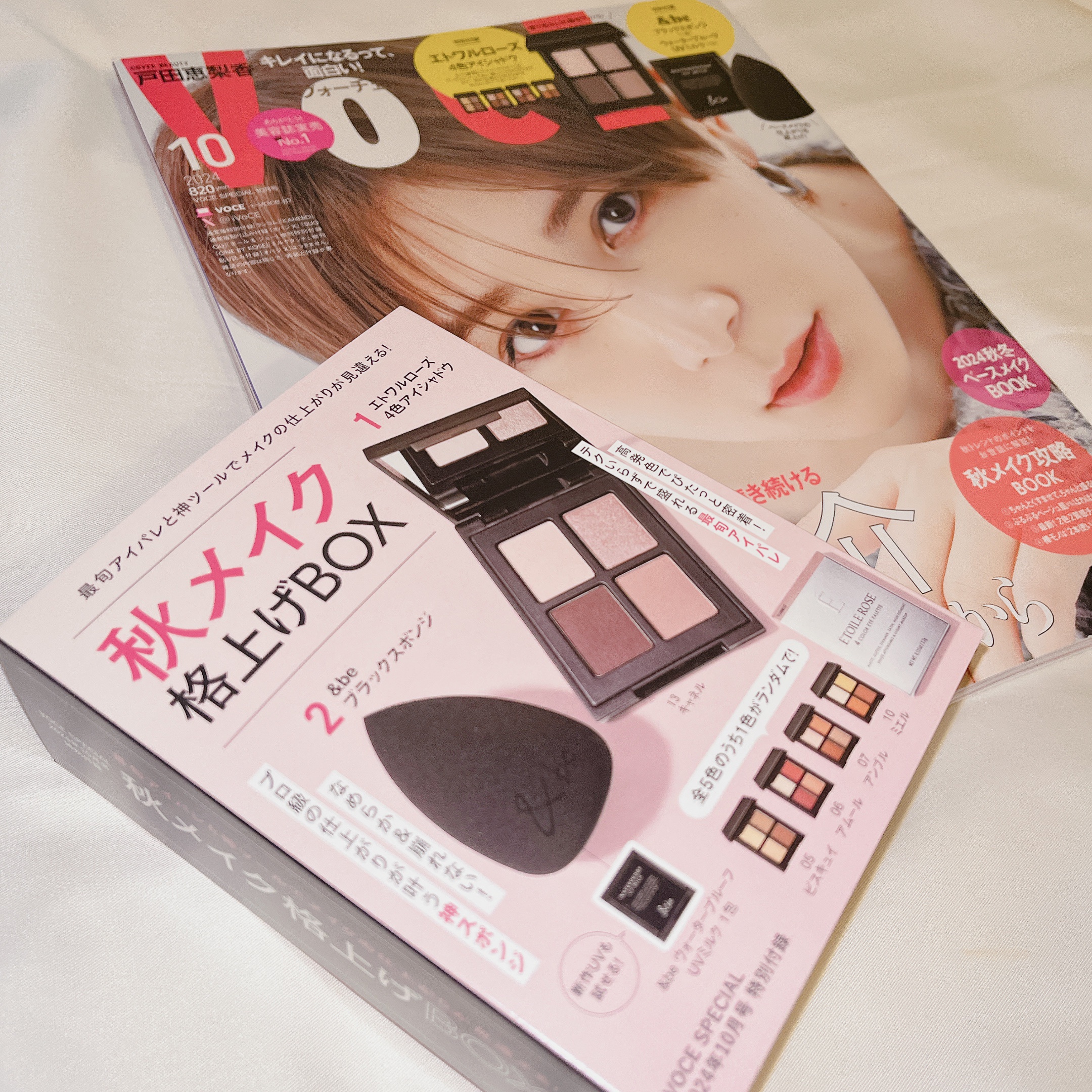 &be ブラックスポンジ/＆be/パフ・スポンジを使ったクチコミ（1枚目）