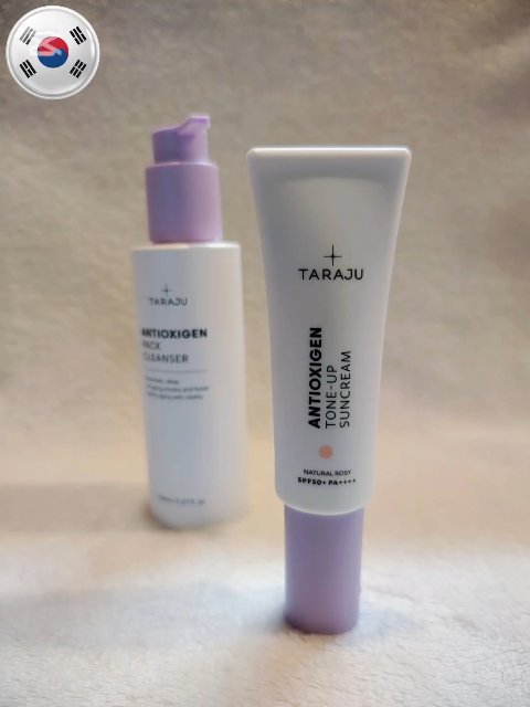 TONE-UP SUNCREAM/大熊製薬/化粧下地を使ったクチコミ（1枚目）