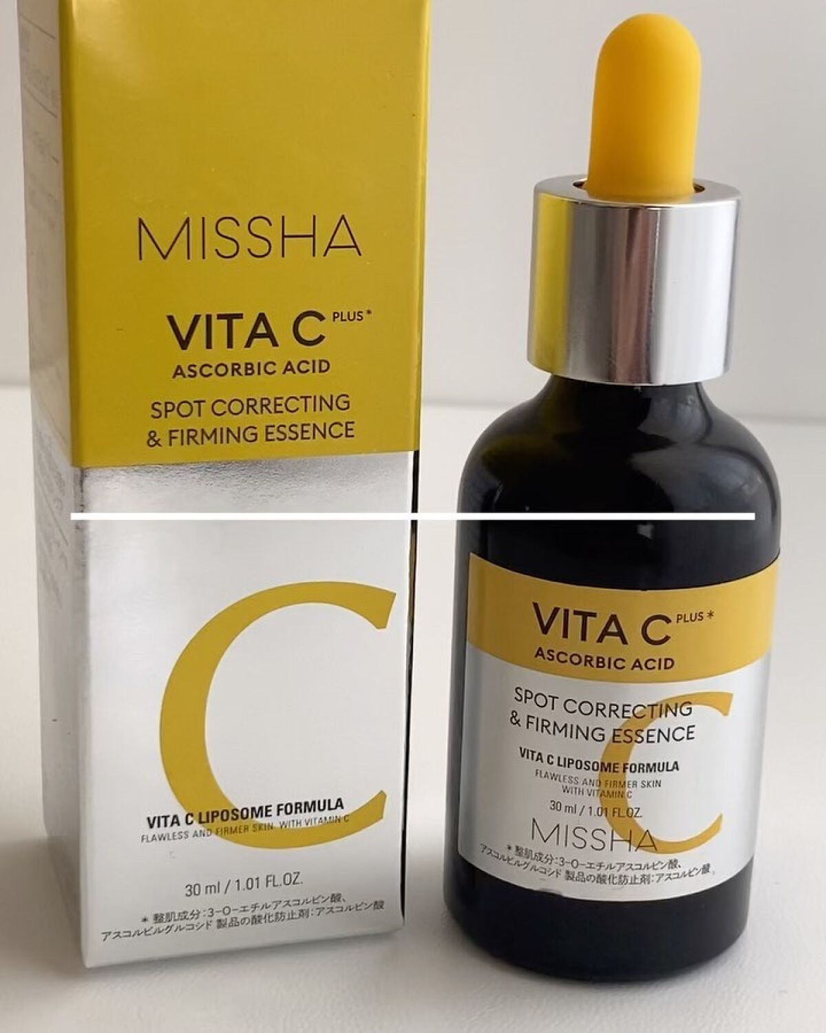 ミシャ ビタシープラス 美容液【日本処方】/MISSHA/美容液を使ったクチコミ（2枚目）