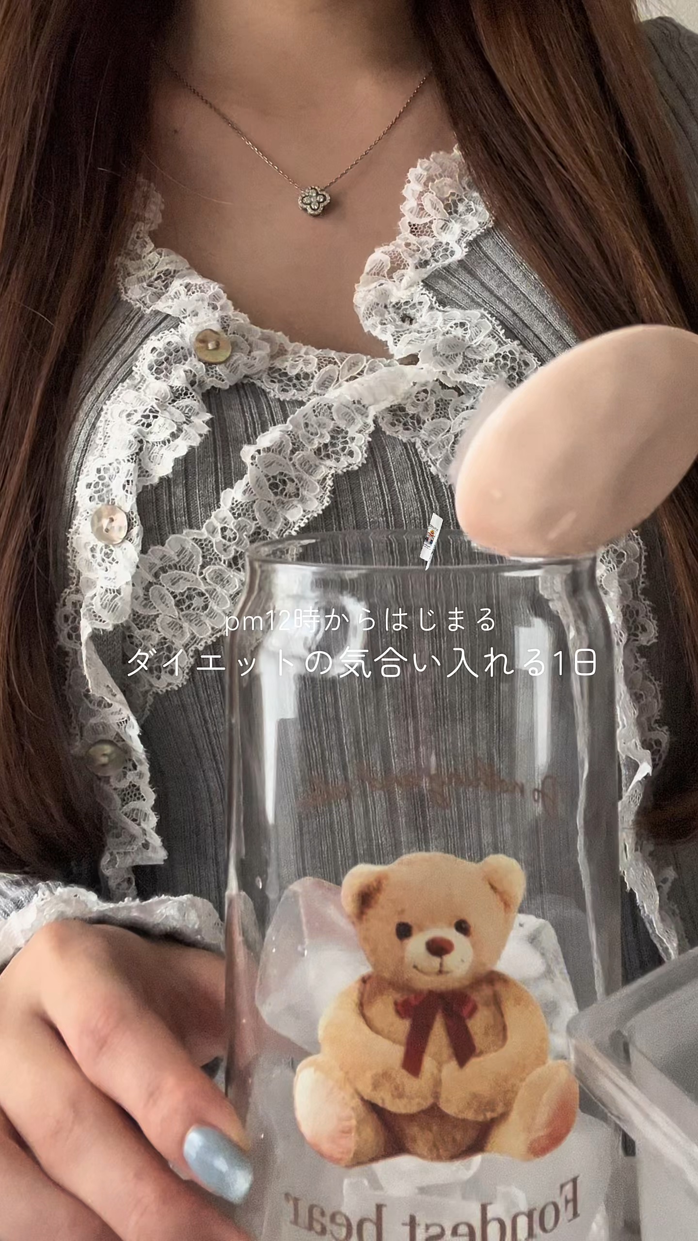 ゆるくダイエットしよーっと(›´ω`‹ )

#ダイエット #ダイエットサプリ #痩せる #メガ割り #LIPSベスコスを語ります #ブルベ夏 