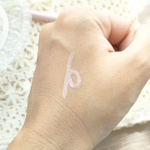 アンダーアイライナー/ドド/ペンシルアイライナーの動画クチコミ1つ目