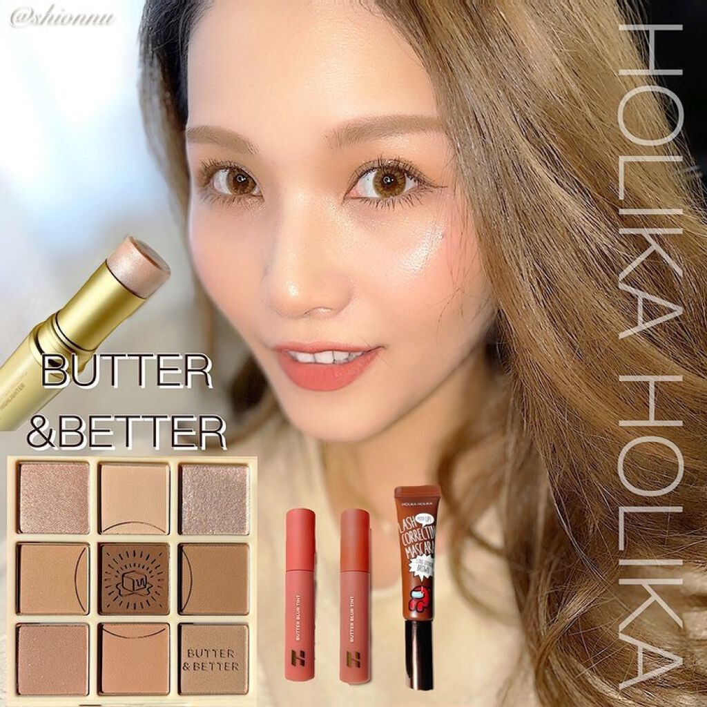 バター メルティング ハイライター/HOLIKA HOLIKA/スティックハイライトを使ったクチコミ（1枚目）