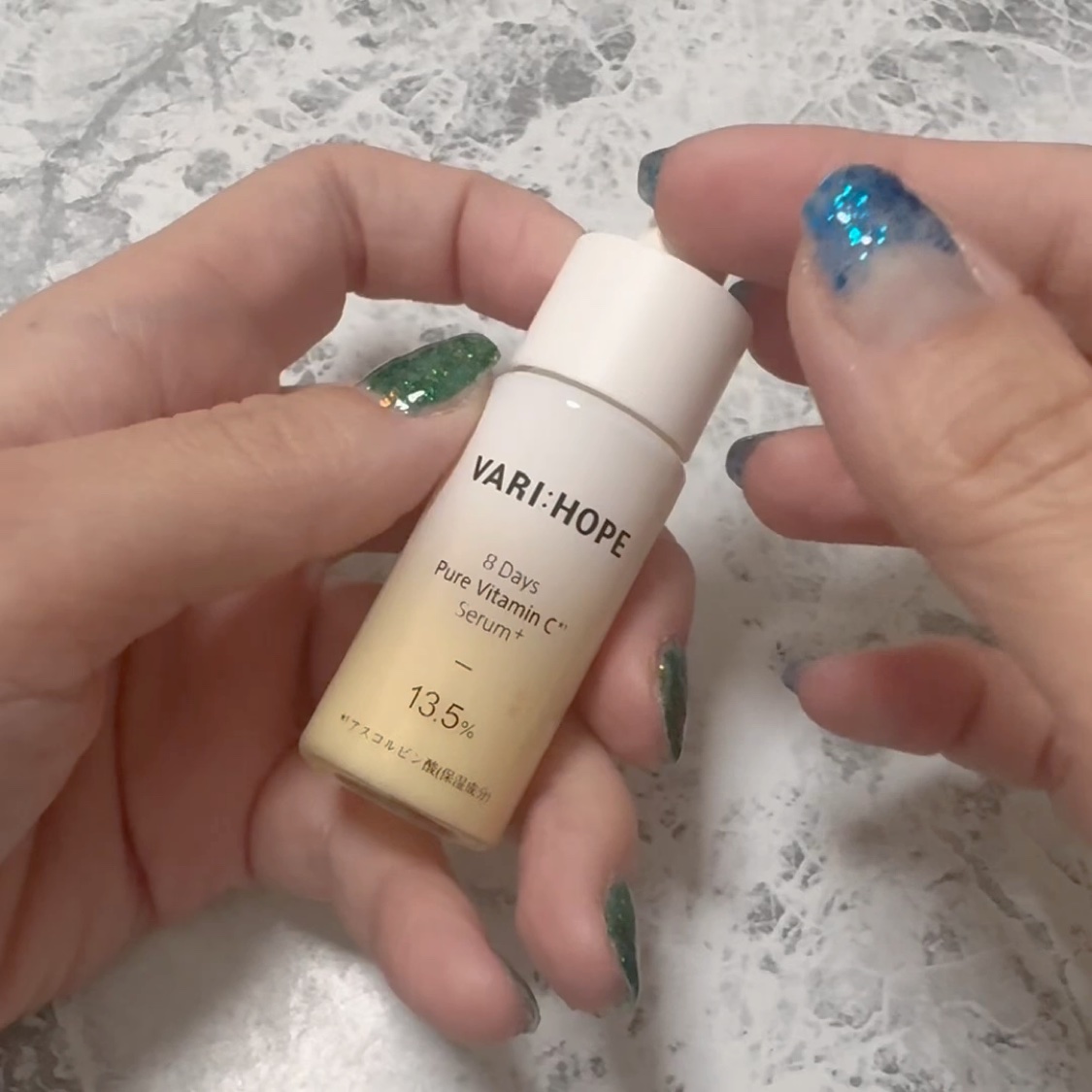 ８デイズピュアビタミンCアンプル/VARI:HOPE/美容液を使ったクチコミ（3枚目）