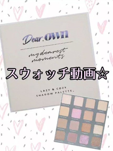 LAZY&COZY SHADOW PALETTE/Dear.own/アイシャドウパレットを使ったクチコミ(1枚目)