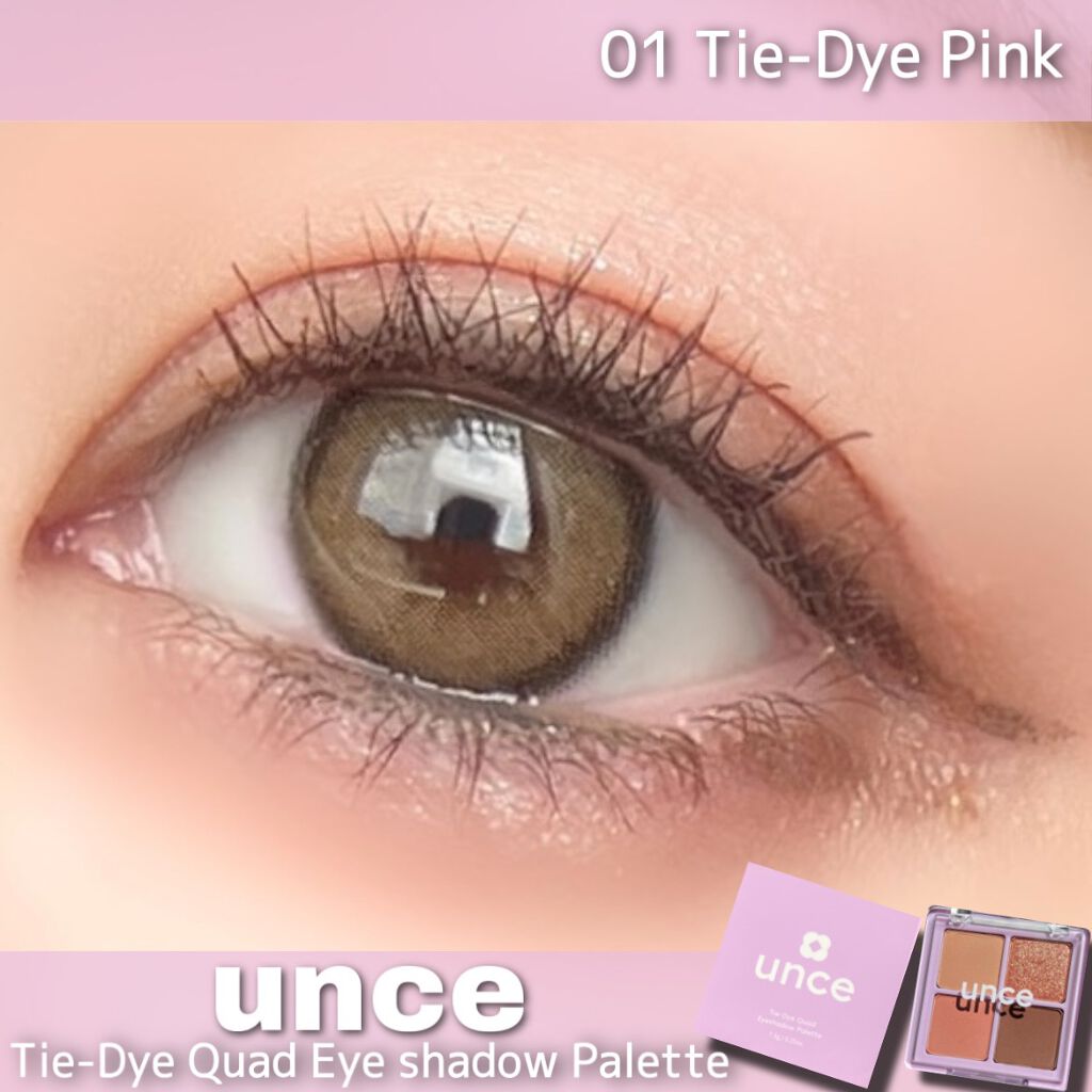 タイダイ クワッド アイシャドウ/unce/アイシャドウパレットを使ったクチコミ（1枚目）