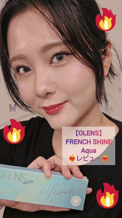 FrenchShine1day/OLENS/ワンデー(1DAY)カラコンの動画クチコミ1つ目