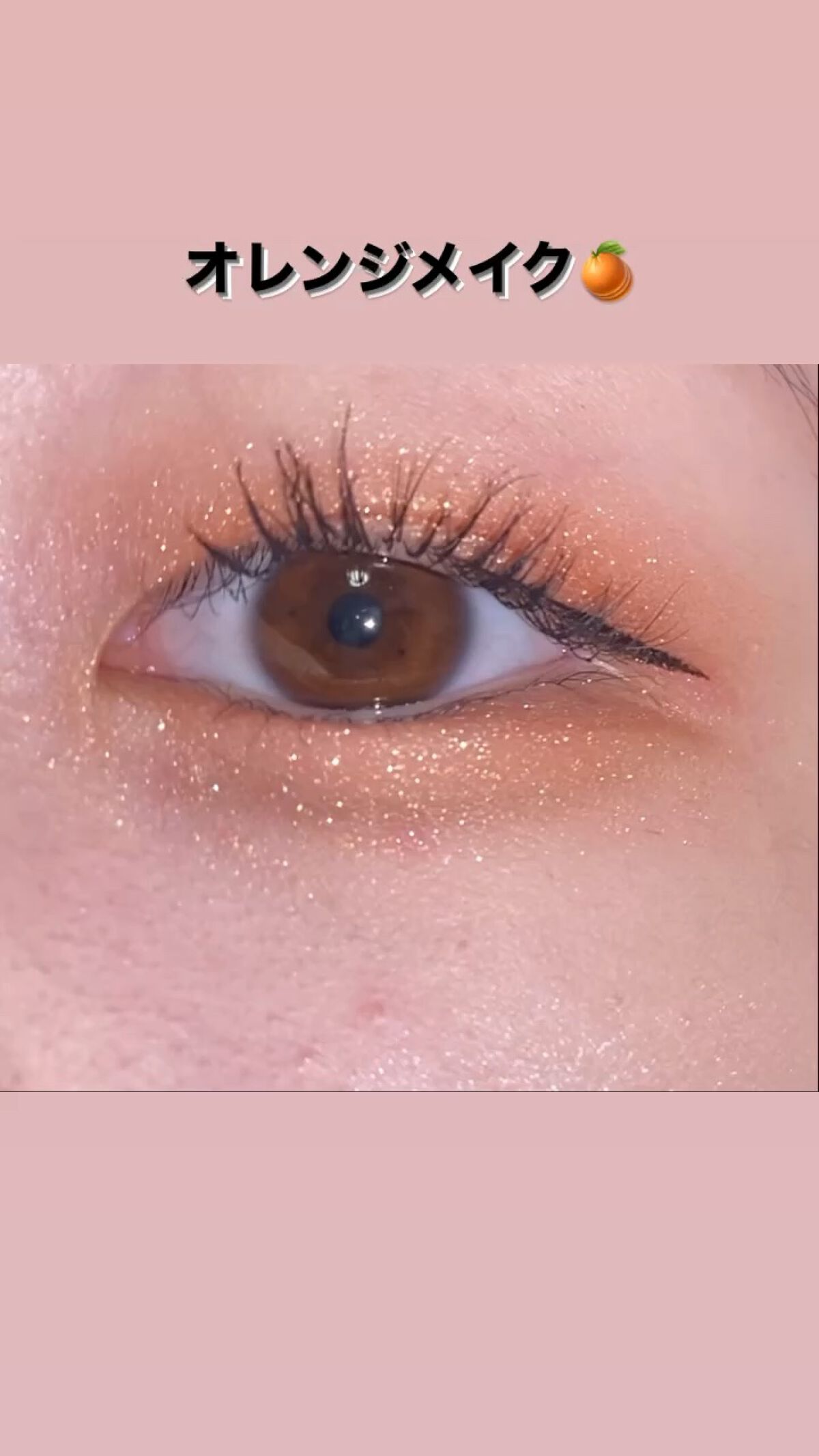 UR GLAM　EYEBROW POWDER/U R GLAM/パウダーアイブロウの人気ショート動画