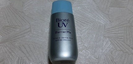 ビオレUV バリア・ミー ミネラルジェントルミルク/ビオレ/日焼け止めミルクの人気ショート動画