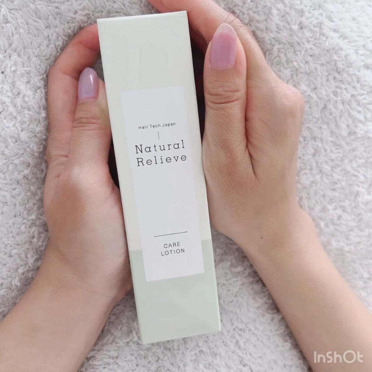 ナチュラルリリーブ ケアローション/ナチュラルリリーブ/頭皮ローションを使ったクチコミ（3枚目）