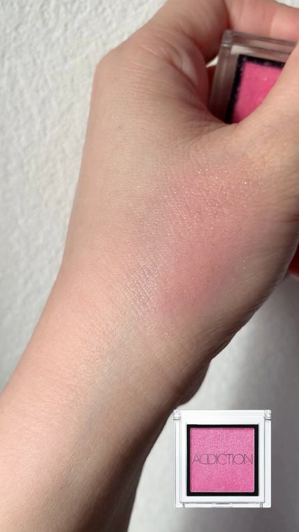 アディクション ザ アイシャドウ スパークル/ADDICTION/単色アイシャドウの人気ショート動画