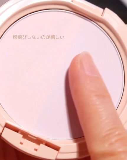 イージーポアレスパウダー/#CLOSET/プレストパウダーを使ったクチコミ(11枚目)