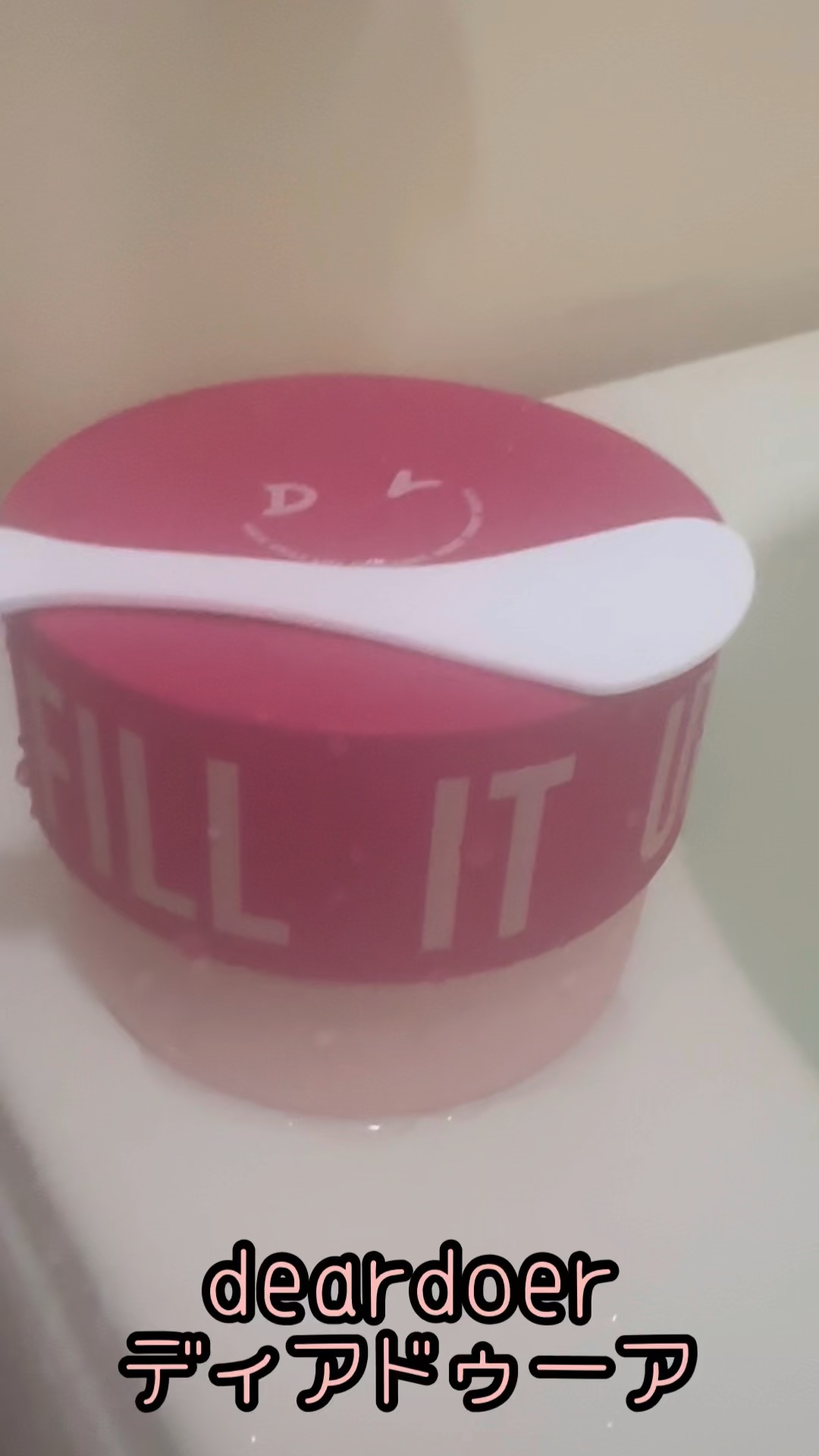 ボディスクラブ（グレープシード×セルロース）/DearDoer/ボディスクラブの動画クチコミ3つ目