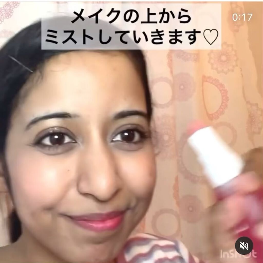 グロウモンスターB12ビタピュリファイングミストセラム/Glowmonster/ミスト状化粧水の動画クチコミ1つ目