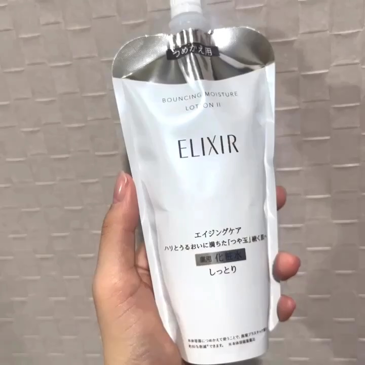 リフトモイスト ローション ＳＰ II /エリクシール/化粧水の動画クチコミ3つ目