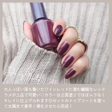 pa ワンダーネイル 2ステップセット/pa nail collective/マニキュアを使ったクチコミ（3枚目）