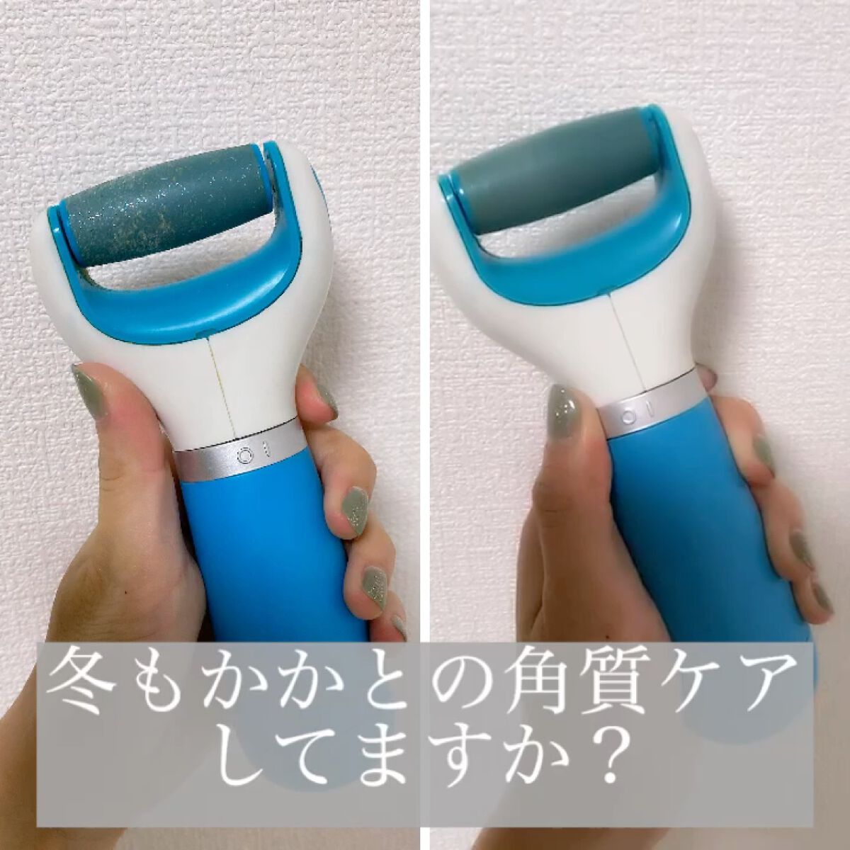 ベルベットスムーズ 電動角質リムーバー 海洋ミネラル 付け替え用ローラーヘッド レギュラー２個×5個セット ベルベットスムーズ 電動角質リムーバー 海洋ミネラル 付け替え用