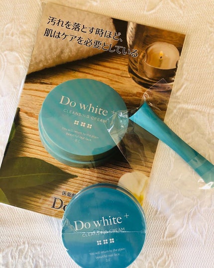 Do White+/Do white+/クレンジングジェルの人気ショート動画