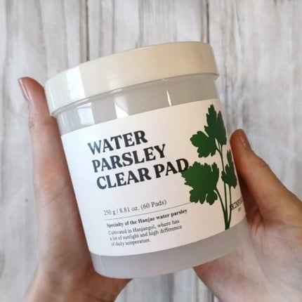 パントテン ウォーターパセリ クリアパッド/SKINFOOD/トナーパッドの人気ショート動画