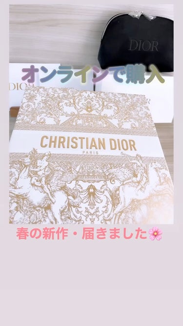 ディオール アディクト リップ マキシマイザー/Dior/リップグロスを使ったクチコミ（1枚目）